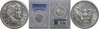 1916-D Barber Quarter   PCGS AU-58