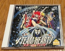 Steam Heart's Prices JP PC Engine CD | Compare Loose, CIB & New Prices