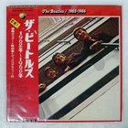 BEATLES 1962-1966 APPLE EAP9032B Japan OBI VINYL 2LP