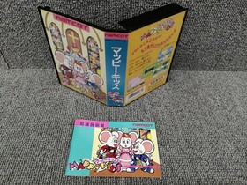 NAMCO Mappy Kids FC Soft Famicom