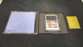 NAXAT SOFT PC Engine Burning Angel Used