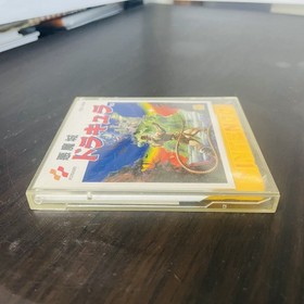 Akumajo Dracula Castlevania Konami 1986 Nintendo Famicom Disk System KDS-AKM