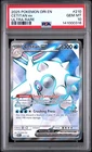 2025 POKEMON DRI EN-DESTINED RIVALS ULTRA RARE #210 CETITAN EX PSA 10