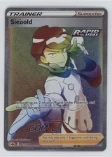 Rainbow - Siebold Pokemon Sword & Shield Chilling Reign #221 on eBay