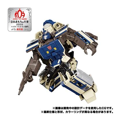 ホビーラジコン TAKARA TOMI i-SOBOT I-Sobot Takara Tomy Two-Legged Robot Radio Control japan