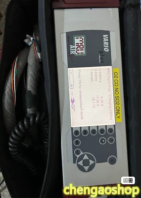 1PC USED MRU VARIO plus (DHL or Fedex 90 day warranty) #H101DD YD