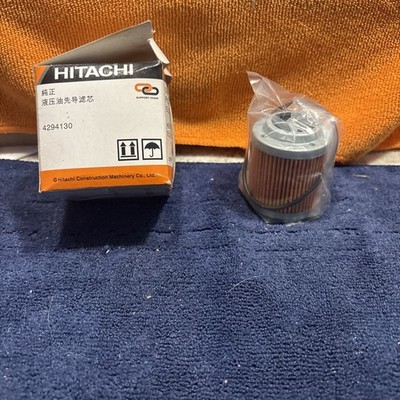 Hitachi 4294130 Baldwin PT9424 Wix R12E10CV Filter
