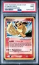 PSA 9 FLAREON GOLD STAR 100/108 | EX Power Keepers Holo Graded Pokemon Card