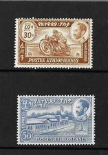 Ethiopia 1947 MNH Insc Express sg E357/8