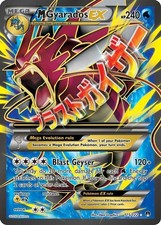 Pokemon BREAKpoint Card Prices | Holo, Rare, & Graded Cards Pokemon BREAKpoint Card Prices | Holo, Rare, & Graded Cards