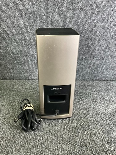 Bose Companion 20 Speaker System Silver – Adapter Cables – Low Audio Output - 第 6/16 張圖片