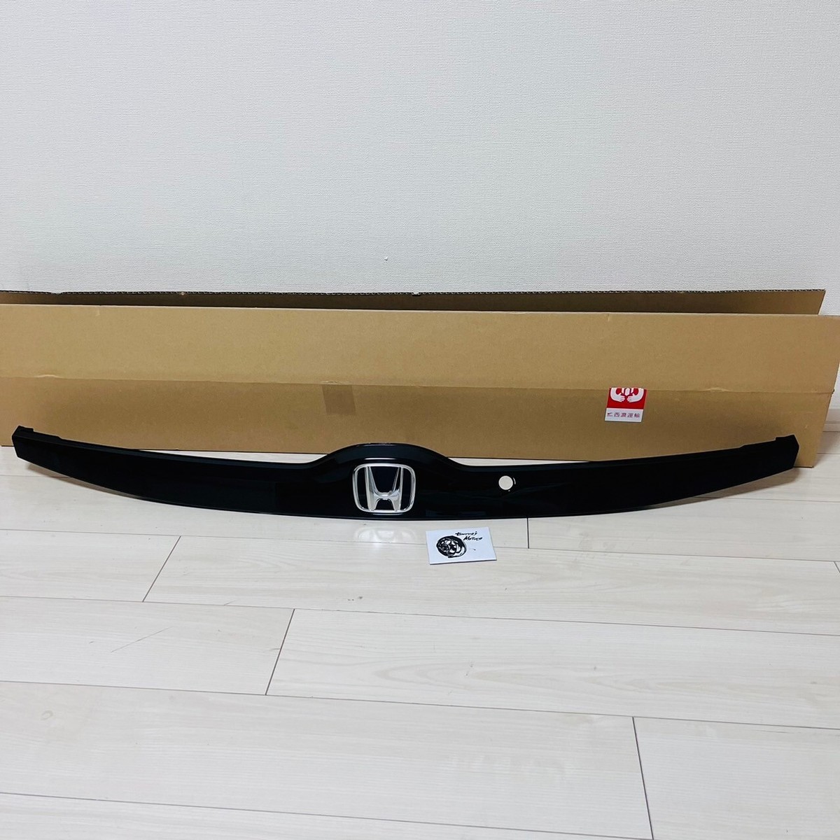 Honda Genuine 74890-T5A-J12 Jazz Fit GK3 Tail Gate Rear Garnish