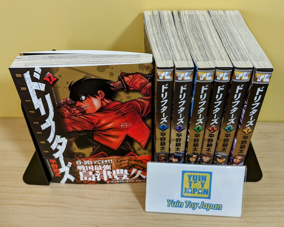 中古】 ボクラハナカヨシ みんなの言い草 1/講談社/田中誠