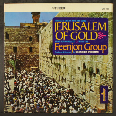 FEENJON GROUP: jerusalem of gold MONITOR 12'' LP 33 RPM