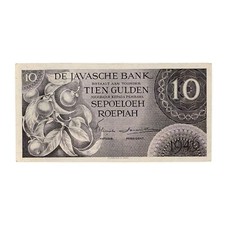 Netherlands Indies 10 Gulden 1946 Purple P-90 VF