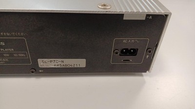 TECHNICS SL-P70 cd player Condition: Good, From: Japan | eBay
