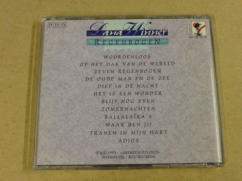 CD / DANA WINNER - REGENBOGEN - Picture 2 of 2