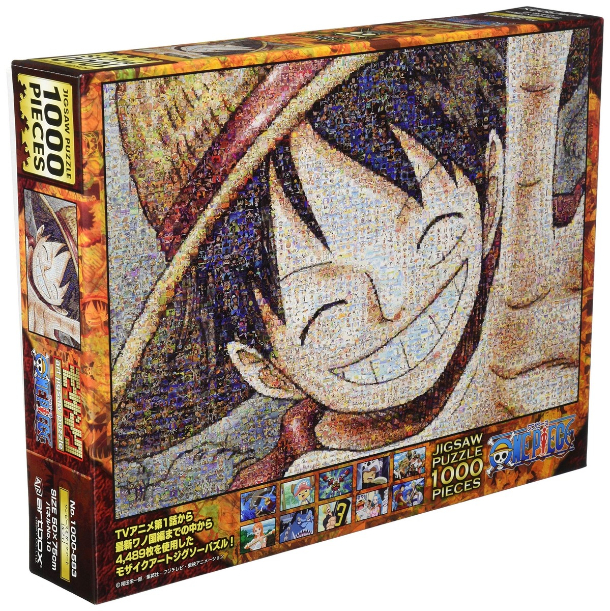 ジグソーパズル ONE PIECE JIGSAW PUZZLE 1000 PIECES Amazon.com: One Piece - 1000pcs Jigsaw Puzzle [Mosaic Art