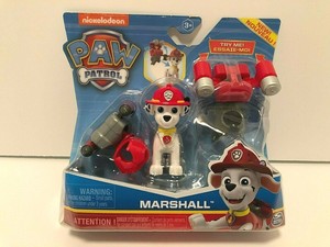marshall figure