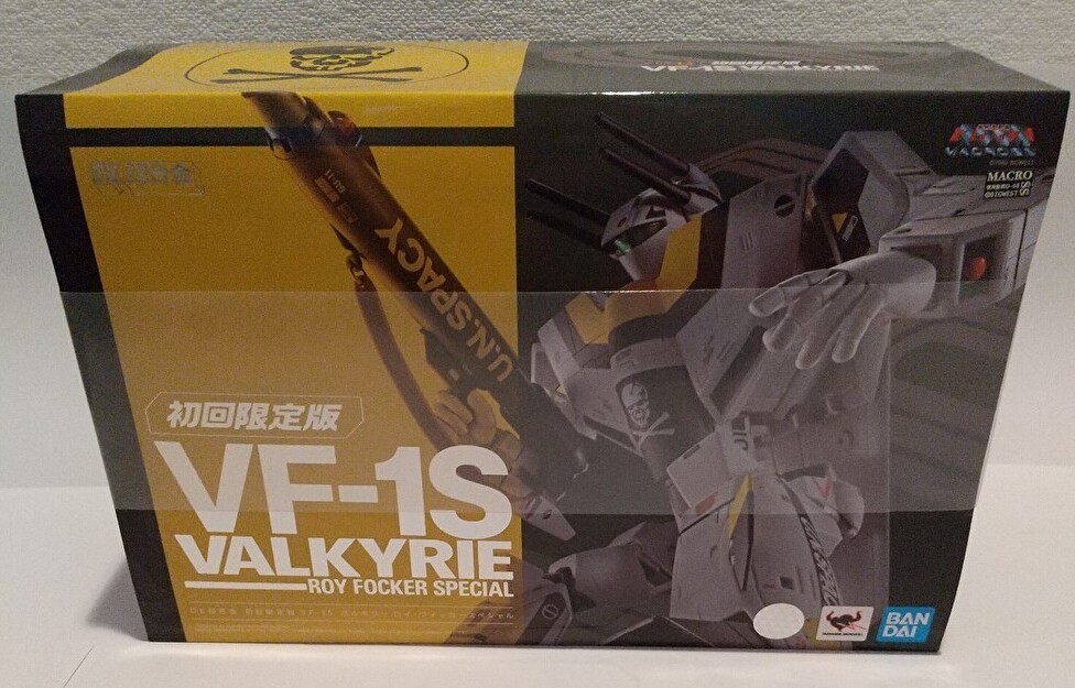 NEW DX Chogokin Macross First Limited Edition VF-1S Valkyrie Roy