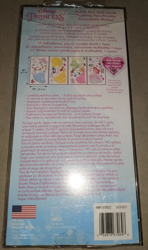 迪士尼公主去皮贴墙贴花带宝石 37 件美女灰姑娘 — 第 4/4 张图片