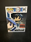 FUNKO POP ! GIYU TOMIOKA 876 AAA ANIME EXCLUSIVE DEMON SLAYER D01