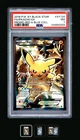 2016 Pokemon XY Black Star Promo XY124 Pikachu EX PSA 7