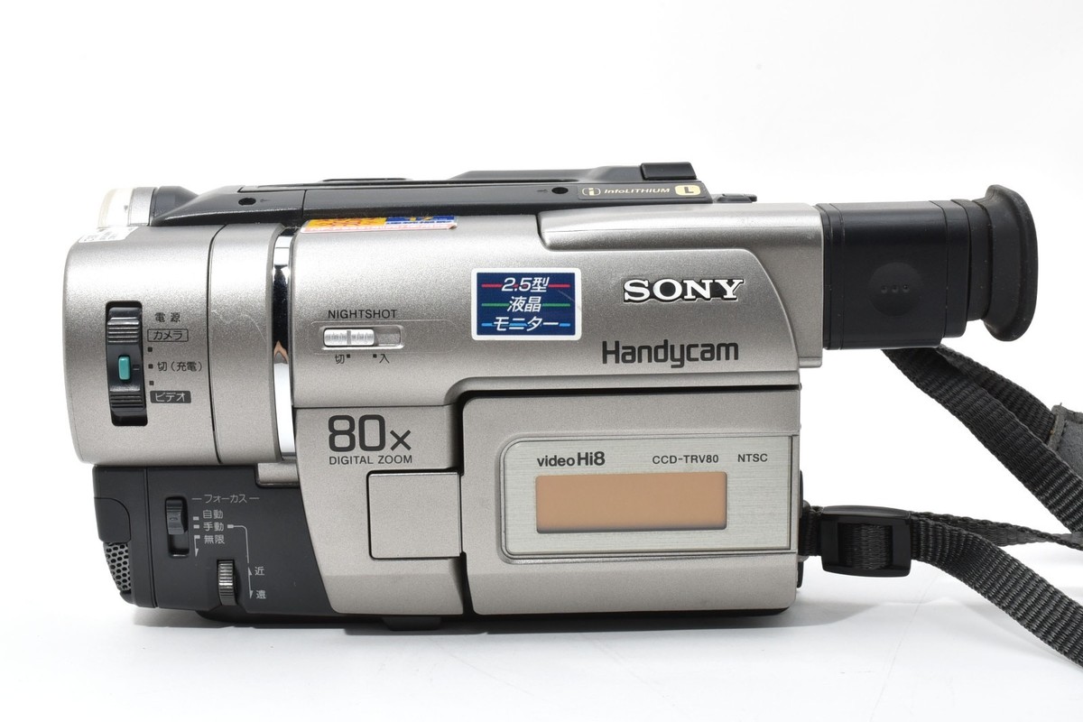 NEAR MINT ] SONY CCD-TRV80 Handycam Comcorder 