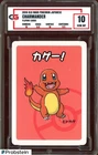 2019 Pokemon Playing Cards Japanese Old Maid Charmander CG 10 GEM MINT