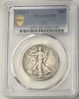 1933-S Walking Liberty Silver Half Dollar NGC VF-20 #6591.20/56803590