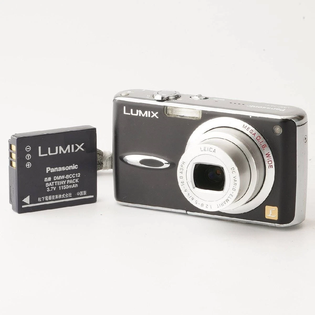 Panasonic DMC-FX01 Digital Cameras for Sale | Shop New & Used