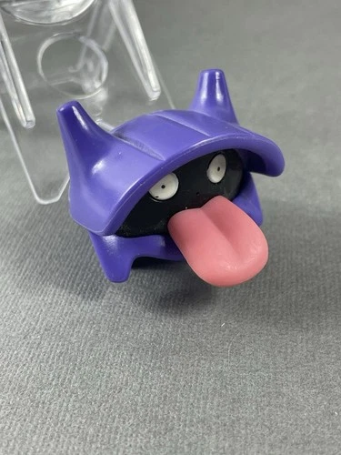 Vintage 1999 Pokemon Burger King SHELLDER Squirt Toy