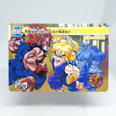 075 KEN vs GOUKI AKUMA Street Fighter ZERO capcom Card Arcade BANDAI 1995
