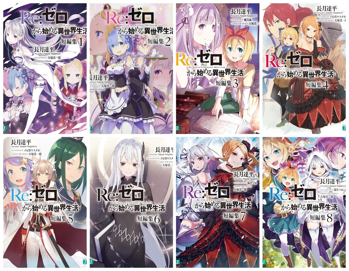 Re:Zero Short Story Collection Vol.1-12 Latest Full Set Japanese