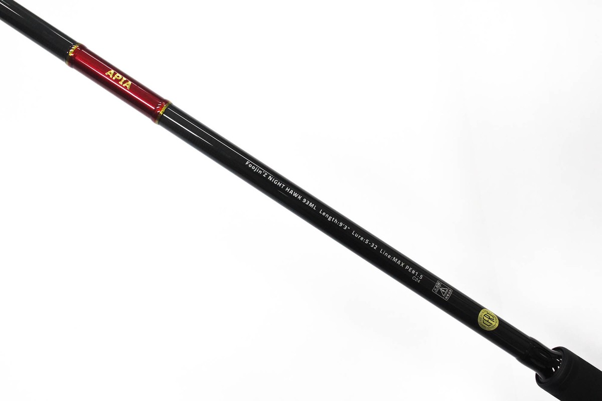 Apia Foojin.Z NIGHTHAWK93ML