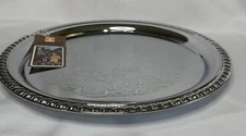 Vintage 1971 Irvinware Round Serving Tray Chrome Pineapple Patterned 12"