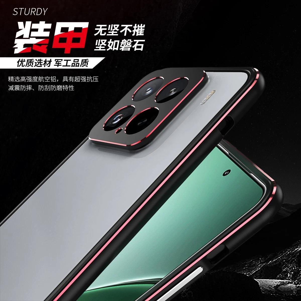 Aluminum Metal Bumper Frame Shockproof Case For Xiaomi 14 12s 13 Ultra 15 12 Pro - Picture 7 of 21