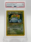 1999 POKEMON BASE SET UNLIMITED #15 VENUSAUR-HOLO PSA 7