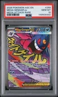 2026 POKEMON ASC EN-ASCENDED HEROES MEGA ATTACK RARE #269 MEGA GENGAR EX PSA 10