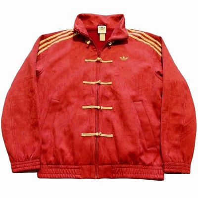 Adidas CTT 3.1 Chinese Jacket Track Top Burgund Small 100% Original