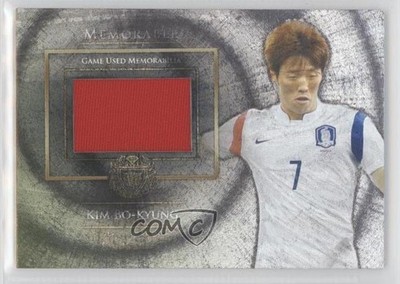 2015 Futera Unique Memorable Memorabilia 83/105 Kim Bo-Kyung #MEM72 0j4n
