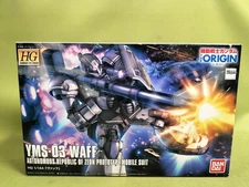 Gundam Vaff Bandai IjS82