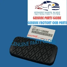 TOYOTA COROLLA MATRIX MR2 TERCEL GENUINE AUTOMATIC BRAKE PEDAL PAD 47121-12020