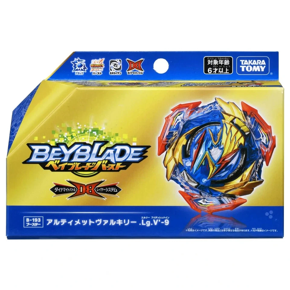 TAKARA TOMY Ultimate Валькирия / Valtryek Burst DB Beyblade B-193 - ПРОДАВЕЦ ИЗ США! - Изображение 2 из 3