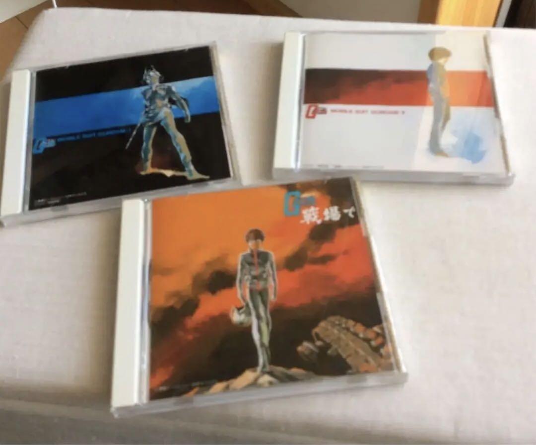 新品未開封 廃盤 3CD GREAT ORIGINAL MOVIE THEMES Mobile Suit Gundam Original Soundtrack CD 3-piece set