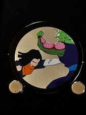 Piccolo Android 17 Dragon Ball Z Mini Menko 249 Shueisha Japanese JAPAN Rare