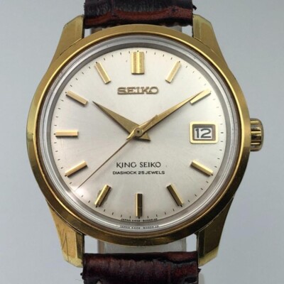 Vintage 1965 KING SEIKO 44KS 4402-8000 SGP Hand-Winding