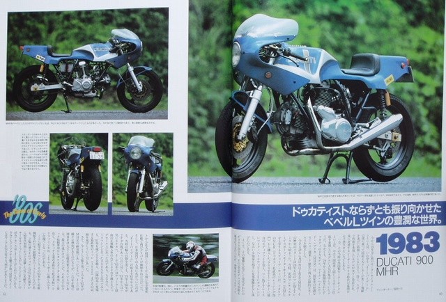 Ducati 2 クラブマン・メモリーズ02 ドゥカティ2 Ducati 2 クラブマン・メモリーズ02 ドゥカティ2