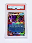 Pokemon Phantasmal Flames - Mega Gengar ex Double Rare Holofoil #056/094 PSA 10