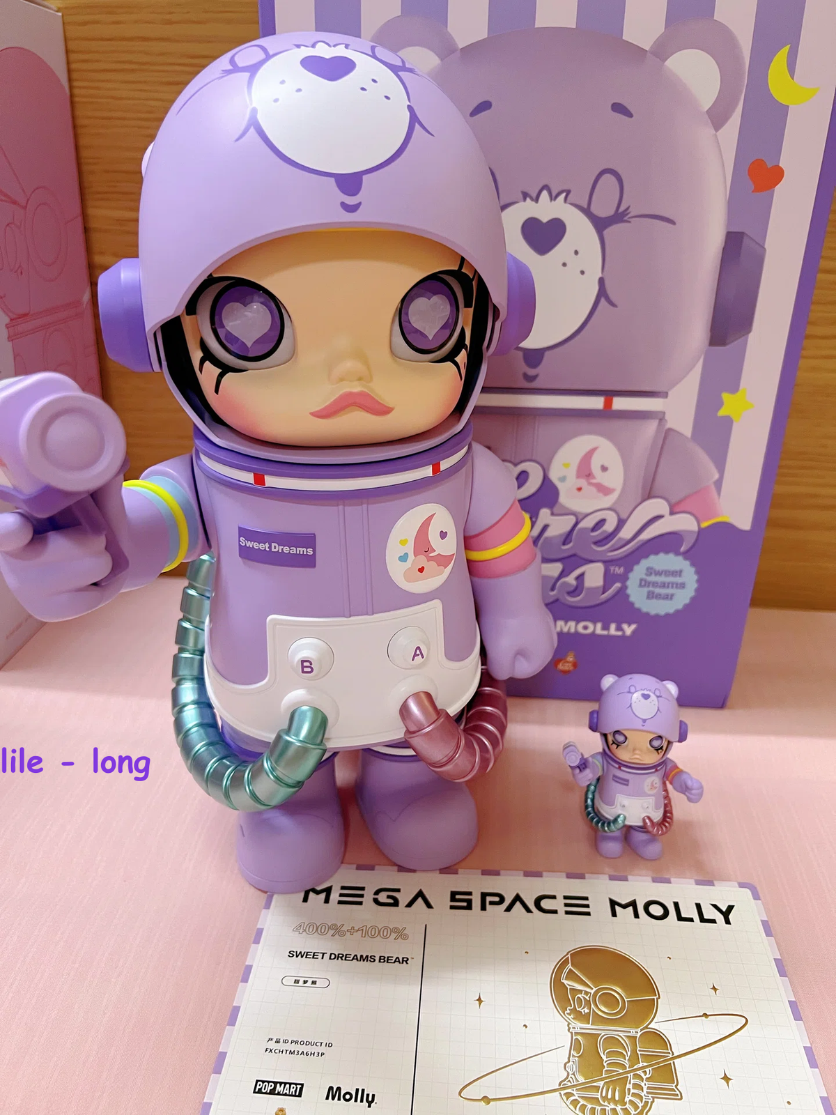POP MART Mega Space Molly 400%+100% Care Bears Figure Set -Sweet Dreams Bear